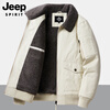 JEEP SPIRIT Jeep winter cotton coat men's pure cotton lapel plus velvet thickened warm workwear cotton jacket lambswool jacket dark blue XL
