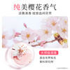 Lion Flower White Cherry Blossom Toothpaste 140g whitens teeth, removes yellow and stains
