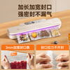 Three small kitchen disinfection and sterilization vacuum sealing machines, household and commercial, dry and wet, fully automatic vacuum packaging all-in-one machine, large suction food vacuum machine, fresh-keeping plastic sealing machine, packaging machine