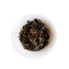 Longrui Ancient Tea Longrui Collection Jiuwuqing 8582 Cake Tea 357g Pu'er Tea Raw Tea Qizi Cake Tea