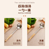 Zigman stainless steel hot pot spoon, colander, household kitchen spoon, long handle, thickened soup spoon, heat-insulated and anti-scalding - 2-piece set