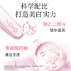 Lion Flower White Cherry Blossom Toothpaste 140g whitens teeth, removes yellow and stains