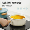 LOCK & LOCK Shile milk pot induction cooker gas baby baby food supplement hot milk instant noodles small milk pot 18CM