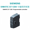 Siemens S7-1200 communication module memory card 6ES7241-1CH32/1AH32-0XB0/1CH30-1XB0 6ES7954-8LC04/8LE04/8LF04/8LL04-0AA0 6ES7241-1AH32-0XB0