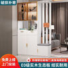 Shantou Lincun front door entrance cabinet shoe cabinet integrated modern simple living room screen partition cabinet multi-functional wine cabinet simple gray + length 120 left shoe changing stool solid wood ecological board installed by yourself - save money