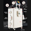 Doublestar suitcase 28-inch large-capacity password box, tomorrow's trolley case, boarding case, travel password case, leather suitcase, Jingya white, thickened aluminum frame + can sit and ride, 24 inches, suitable for junior high school students