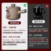 Persson old-fashioned traditional Chinese medicine frying pan household boiling medicine casserole crock pot boiling traditional Chinese medicine unglazed medicine pot frying pan decoction medicine jar open fire 3L