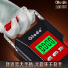 Olodo waterproof portable scale, spring scale, portable electronic scale, commercial grocery shopping small hanging scale, selling vegetable hook scale, express scale, hook scale, portable scale, charging + battery + 1.5m tape measure