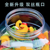 NAOISKEY Naoski sealed jar 8000g PET plastic jar large pickle jar 5 catties 8 catties 12 catties household snack pickle storage jar (honey capacity 6 catties) water can hold 4.2 catties 2 pieces delivery plastic inner lid