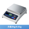 ZHENGFENG high-precision electronic balance scale laboratory precision analysis gold traditional Chinese medicine jewelry counting scale 3kg0.01g