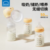 Lock and Lock glass sealed jar bird's nest bottle food storage jar small storage jar snack jar milk storage bottle milk powder jar 1 pack 180ml