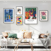 Long time no see Matisse living room decorative painting niche art sofa background wall mural brutalist abstract combination hanging painting