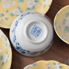 Mino Yaki Japan imported hibiscus bright yellow 8-piece ceramic tableware set household bowl and plate combination underglaze color high appearance Hibiscus bright yellow 8-piece set