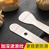 Necooks double-head dumpling filling spoon food-grade flat ruler 304 stainless steel filling spoon buns wonton dumpling filling ruler 1 double-headed dual-purpose, 304 stainless steel