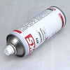 571 polytetrafluoroethylene PTFE dry lubricant anti-stick Teflon non-stick coating spray white