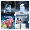 Haier freezer 100 liters or more, automatic defrost, ultra-low temperature, household and commercial, large-capacity refrigeration and freezing, switchable first-level energy efficiency seafood quick-frozen horizontal freezer trade-in -30 deep-freezing 1-0-0 liter white丨54cm wide丨top door