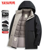YAYA down jacket men's short hooded thick warm young and middle-aged winter business casual jacket YR99969 black 190