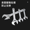 Large-opening adjustable wrench, live mouth, universal short-handled wrench tool, full range of multi-functional bathroom special small wrenches, adjustable wrench 8 inches, 1 pack