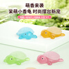 Four Heavenly Kings Little Turtle Soap Cute Little Turtle Children's Cartoon Ornament Handmade Soap Full Hongchan Same Style Children's Hand Soap