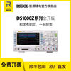 CLCEY Puyuan 5010070M digital oscilloscope DS1054Z1074DS1104ZPlus four-channel DS1074Zplus70MHz four-channel comes standard with 4 probes