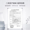 New Starting Point New Starting Point (XD) New Starting Point Chuguan Capsule Immunoglobulin regulates and improves resistance and improves immunity/box New Starting Point Chuguan Capsule Immunoglobulin 20 capsules*2 boxes