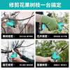 DAYIREN Brushless Electric Scissors Pruning Shears for Branches Rechargeable Gardening Scissors Adapted to Dayi A3 Battery Model 3030 Bare Metal