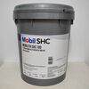 Mobilifu SHC007 100 220 221 460 460WT 1000 1500 high temperature grease 2kg trial pack