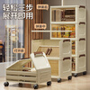 Quanpin House Storage Cabinet Box Storage Simple Wardrobe Snacks Clothes Kitchen Folding Multi-layer No Installation Bedside Storage Cabinet 50 Wide Three Layers Folding No Installation Free Next Day Delivery to Your Door