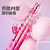 Qiandumi vibrator, women's masturbation device, vibration massage, bead AV stick, special adult sex toys for women's private parts, couples' desire fairy, stimulating sexual products comforter