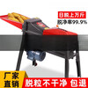 He Jiagong corn machine threshing machine household small fully automatic corn threshing artifact new electric corn threshing machine single cylinder threshing machine thickened version (excluding motor)