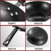 MAXCOOK wok 30CM iron pan, universal for gas stoves and induction cookers, uncoated, can be used with shovels MDB-30