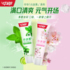 Chinese Little Ice Tea Toothpaste Fresh Breath Whitening Removes Yellow Teeth Stains Fluoride Cherry Blossom Jasmine Ice Tea Fragrance 100g
