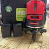Infrared level meter green light laser outdoor 3 lines 5 lines strong light outdoor high precision automatic leveling water level meter green light 2 lines + dual lithium battery