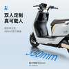 Lima Electric Motorcycle CCTV Major Brand H2 High Speed Range 50KM 1200W Motor 60V20Ah Lead Acid Battery Electric Vehicle Light Fog Gray White
