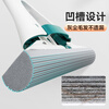 Meliya sponge mop 38cm3 mop head lazy water-absorbent sponge mop household one mop free hand wash 2025 wet and dry use