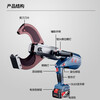 Dongcheng electric hydraulic pliers scissors hydraulic cable cutter rechargeable wire cutter cable special cable cutter cable cutter DCYJ120 dual electric 4.0 hydraulic cable cutter