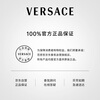 Versace Xu Me Dazzling Xu Yan recommends Pink Sparkling Diamond Women's Perfume 30ml New Year Gift Girls Birthday Gift