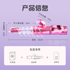 Qiandumi vibrator, women's masturbation device, vibration massage, bead AV stick, special adult sex toys for women's private parts, couples' desire fairy, stimulating sexual products comforter