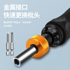 Three-quantity digital display torque screwdriver torque driver preset torque dynamometer bit SGQ-6 range 1.0-6.0 (N.m)