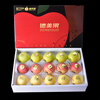 Demeiguo fresh fruit Jingning red Fuji apple 24 pieces selected gift box 10/12 catties gift box 80 mm diameter 24 pieces gift box
