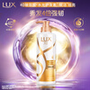 Lux (LUX) hyaluronic acid revitalizing brightening and strengthening conditioner 500g women's conditioner moisturizing essence repairs frizz, smoothes and shines
