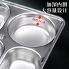Baijie 304 stainless steel dinner plate, adult lunch box, 5 compartments, deepened and thickened compartments, fast food plate, children's student lunch box