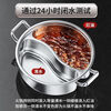 100 yuanyang pot without odor 316 stainless steel extra thick hot pot with lid food grade one-piece shabu-shabu 36cm