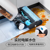 Jingdong-made Little Orca 2nd generation wireless smart floor washer, household sweeping, washing and mopping all-in-one 180 flat-bed hot air drying mop X2 Pro home appliances national subsidy