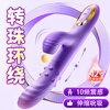 Quer (Quer) vibrator, sucking and telescopic, female-specific masturbation toy massager, adult female sex toy, light purple, 5-frequency rotating beads + 10-frequency vibration + sucking + telescopic heating