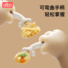 Albo baby training spoon PPSU baby learning to eat fork elbow spoon feeding complementary feeding spoon children's tableware set