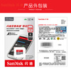SanDisk 256GB TF (MicroSD) Memory Card A1 U1 C10 Extremely High Speed Mobile Memory Card Reading Speed 150MB/s Memory Card for Mobile Phones, Tablets and Game Consoles
