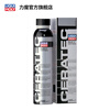 LIQUI MOLY German imported engine ceramic anti-wear protective agent oil additive anti-wear repair burnt oil 20988 ceramic anti-wear protective agent