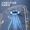 Jingyan Disinfection Chopstick Barrel Wall-mounted Chopstick Storage Box No-Punch Chopstick Cage Chopstick Disinfection and Air-Drying All-in-One Storage Rack High-efficiency sterilization 99% sterilization rate Quick moisture removal No-punch installation/waterproof and dustproof/bottom water tray