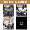 Morning Nest Slate Dining Table Solid Wood Dining Table and Chair Combination Modern Simple Retractable Folding Dining Table Restaurant Furniture Black and White Frame Glossy Snow Mountain White-111 Leather Chair 1.35 Meter Table and Six Chairs-12MM Rock Slab Thickness